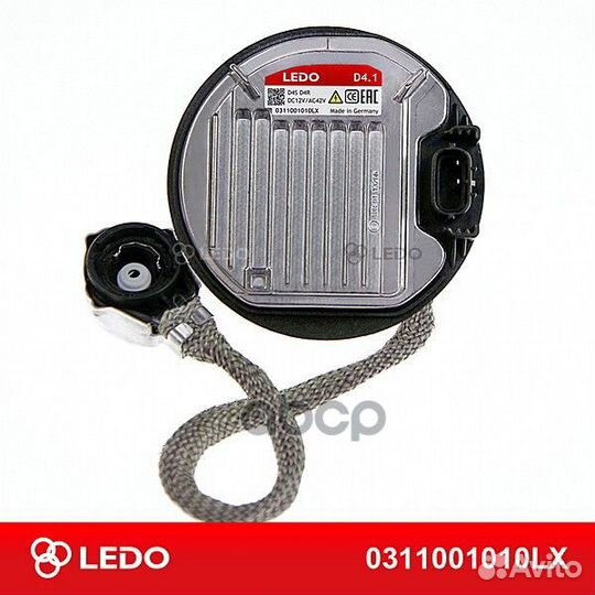 Блок розжига D4.1 (Германия) 0311001010lx ledo