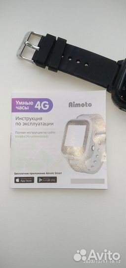 Умные часы 4G Aimoto