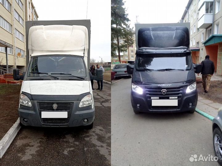 Грузоперевозки, отслеживание груза, страхование