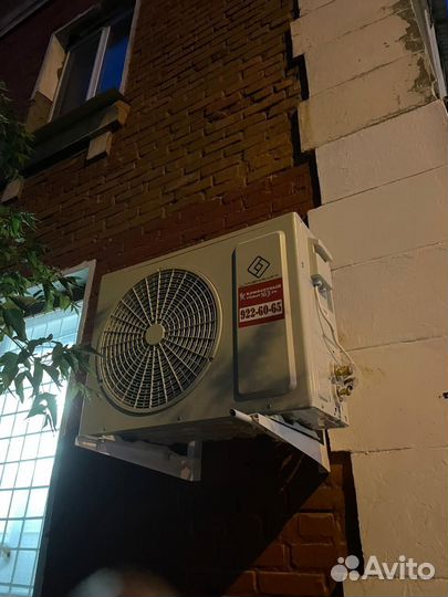 Кондиционеры в наличии. Доставка. Установка