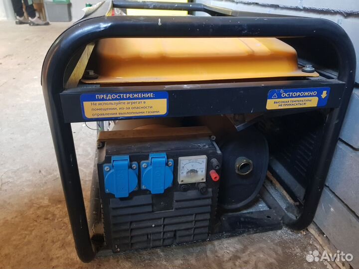 Генератор бензиновый 220В/ 50 Гц. 2,5 кВт
