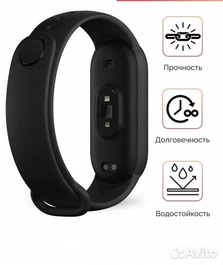 Ремешок для Xiaomi mi band 5,6,7