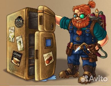 Ремонт холодильников бытовых и промышленных