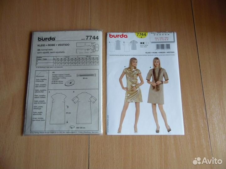 Выкройки женской одежды Simplicity и Burda