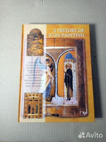 История иконописи Icon painting Языкова, игум.Лука