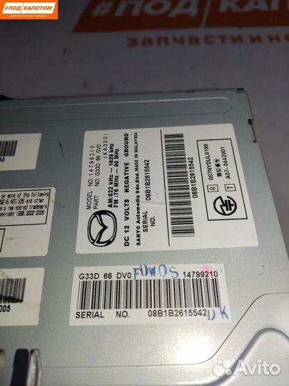 Магнитола Mazda 6 GH 2008 GER866DV0