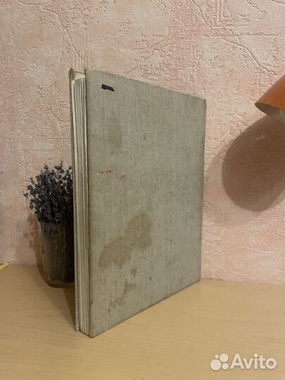 Максимова: Азбука вязания 1986г