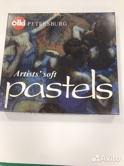 Пастель художественная