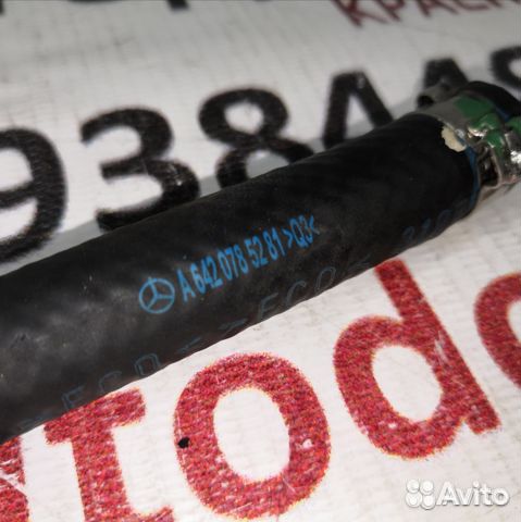 Трубка топливная Mercedes-Benz Gl-Class W166 M642