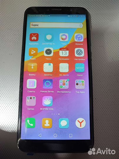Телефон Honor 7A Pro