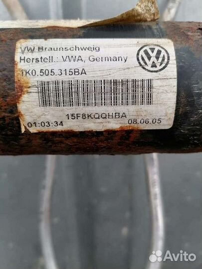 Балка задняя Фольксваген Гольф 5 плюс 2005-2009 г