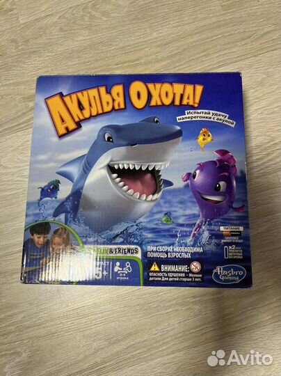 Настольные игры для детей