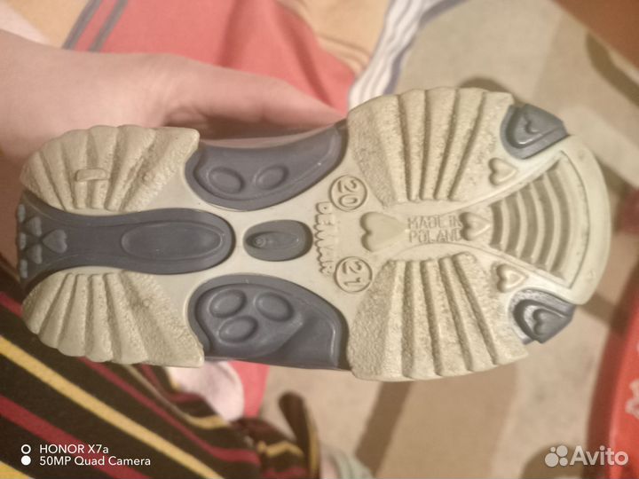 Сапоги зимние детские