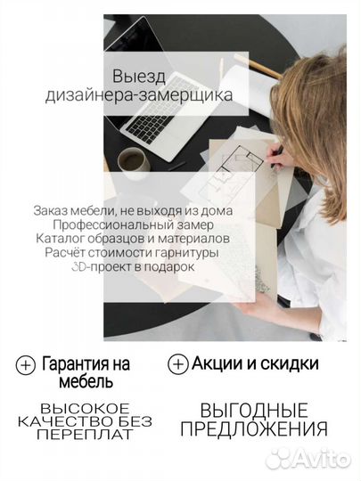 Ресепшн на заказ, торговое оборудование на заказ