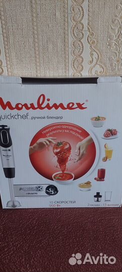 Блендер Moulinex QuickChef DD656832