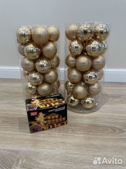 Шары для елки (стекло)