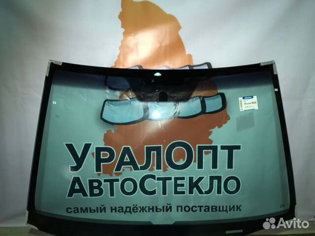 Лобовое стекло Mercedes E-Class W211 (Панорама)