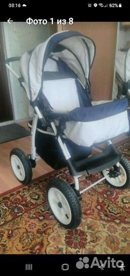 Прогулочная коляска бу