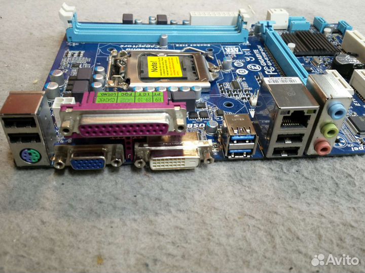 Gigabyte GA-B75M-D3V