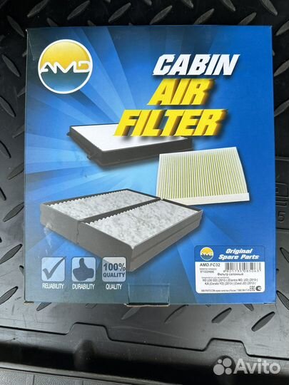 Фильтр салона huinday, kia