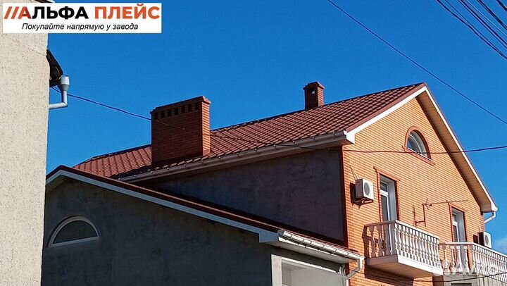 Металлочерепица