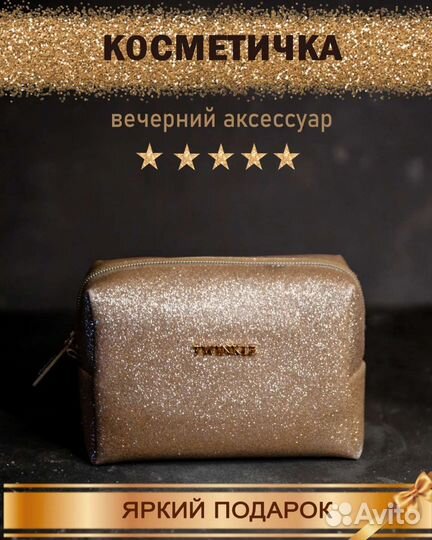 Предметная фотосъемка