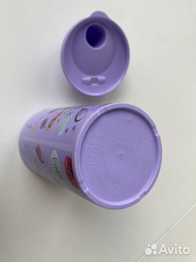 Стакан-кружка с крышкой Tupperwear