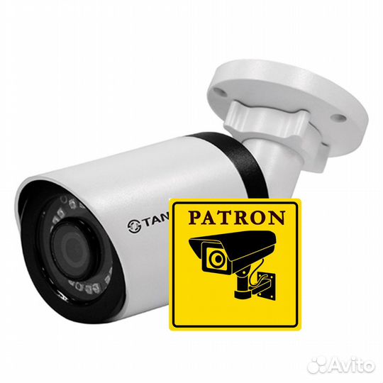 Камера видеонаблюдения