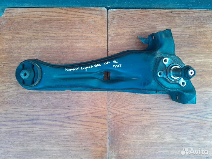 Рычаг задний левый Mitsubishi Lancer 9