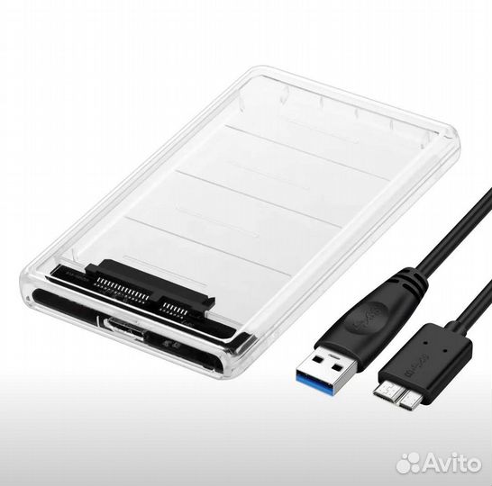 Бокс для жесткого диска 2.5 usb3.0