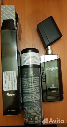 Мужской винтажный парфюм