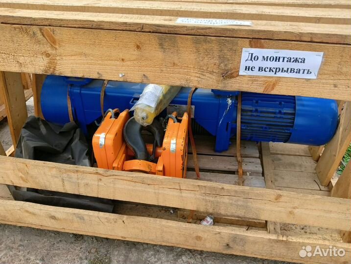 Тельфера Болгария