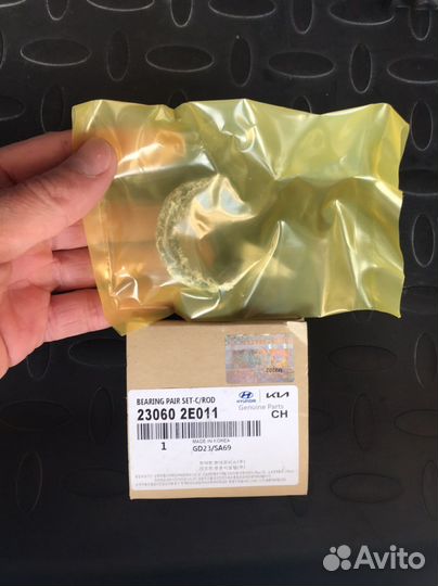 230602E011 Вкладыши шатунные Hyundai G4NA/G4NB