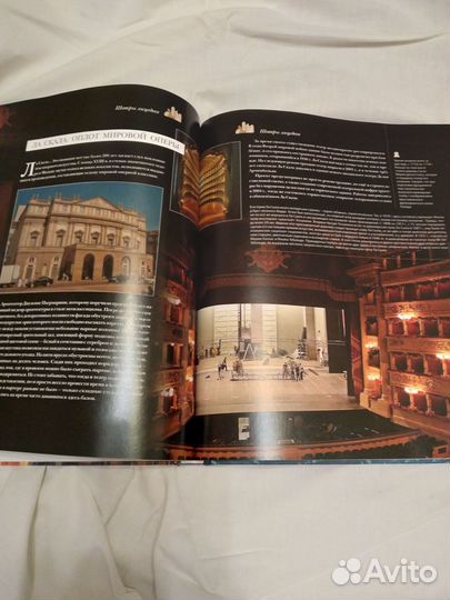 Книга подарочная