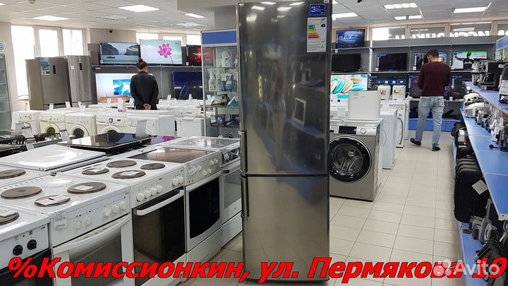 Холодильник Samsung