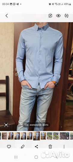 Мужская трикотажная рубашка