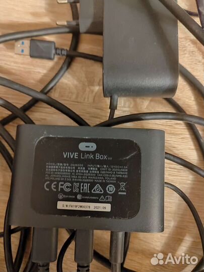 Htc vive pro 2 full kit