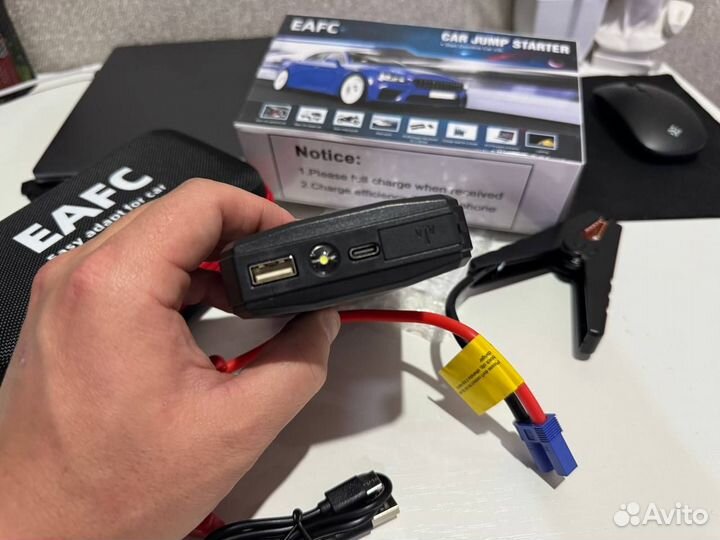 Пусковое зарядное устройство для авто 600А (Арт.23205)