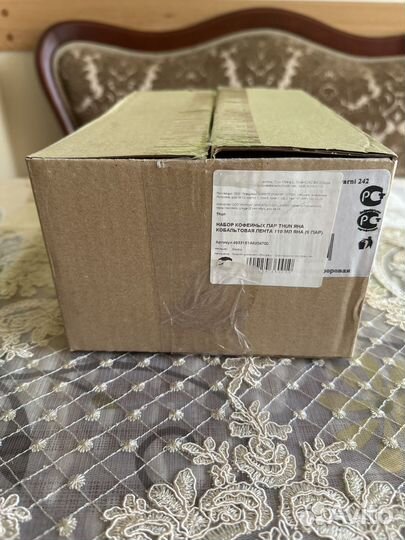 Набор для кофе 110 мл «Кобальтовая лента Яна»