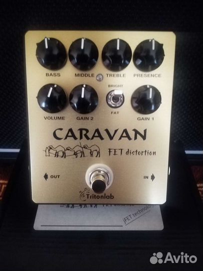 Гитарная педаль дисторшн Caravan Tritonlab