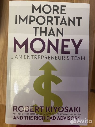 Роберт Кийосаки