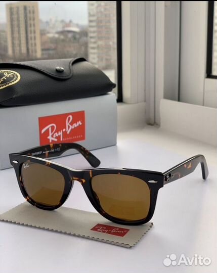 Очки ray ban wayfarer 50 коричневые