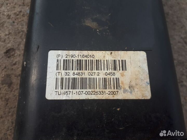 Абсорбер (фильтр угольный) Лада Гранта I