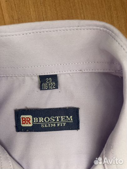 Школьная форма для мальчика 122 серая