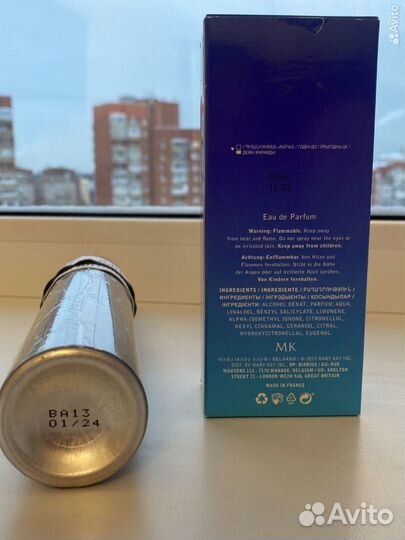 Духи женские Белара