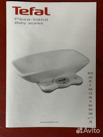 Детские электронные весы Tefal до 20 кг