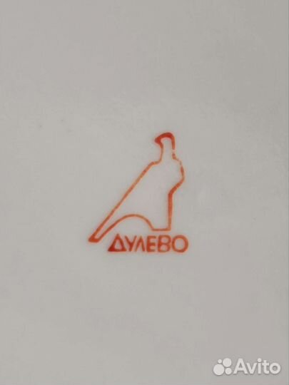 Столовый сервиз (20) Розовая ветка, Дулево СССР