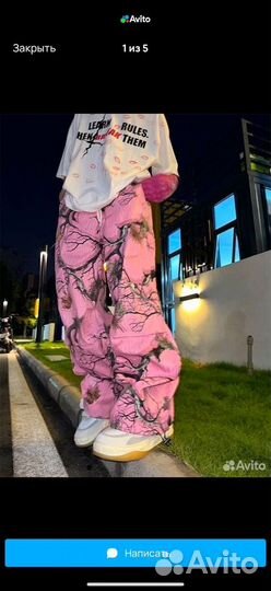 Штаны realtree y2k широкие