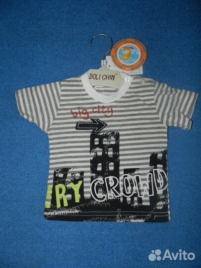 Костюм детский