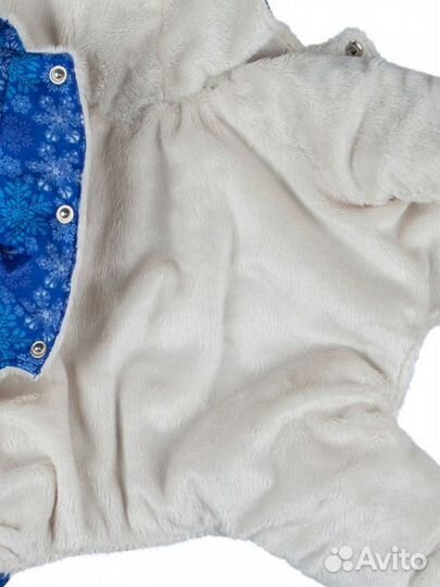 Комбинезон зимний унисекс для маленьких собак